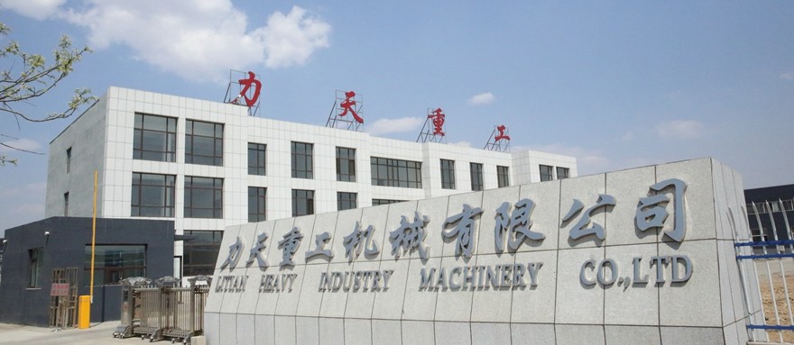 China Litian Heavy Industry Machinery Co., Ltd. Bedrijfsprofiel